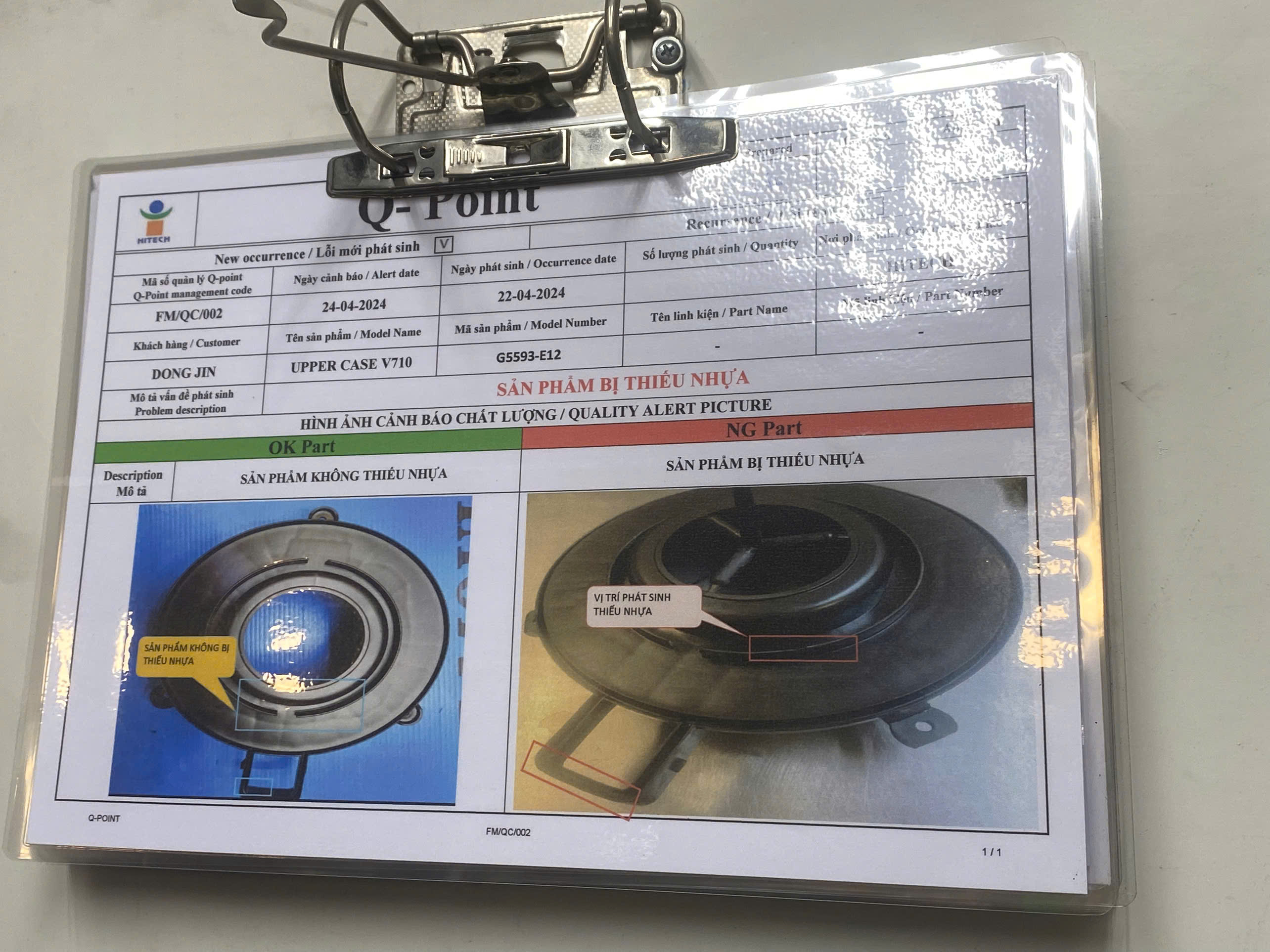 Inspection instruction 3.jpg